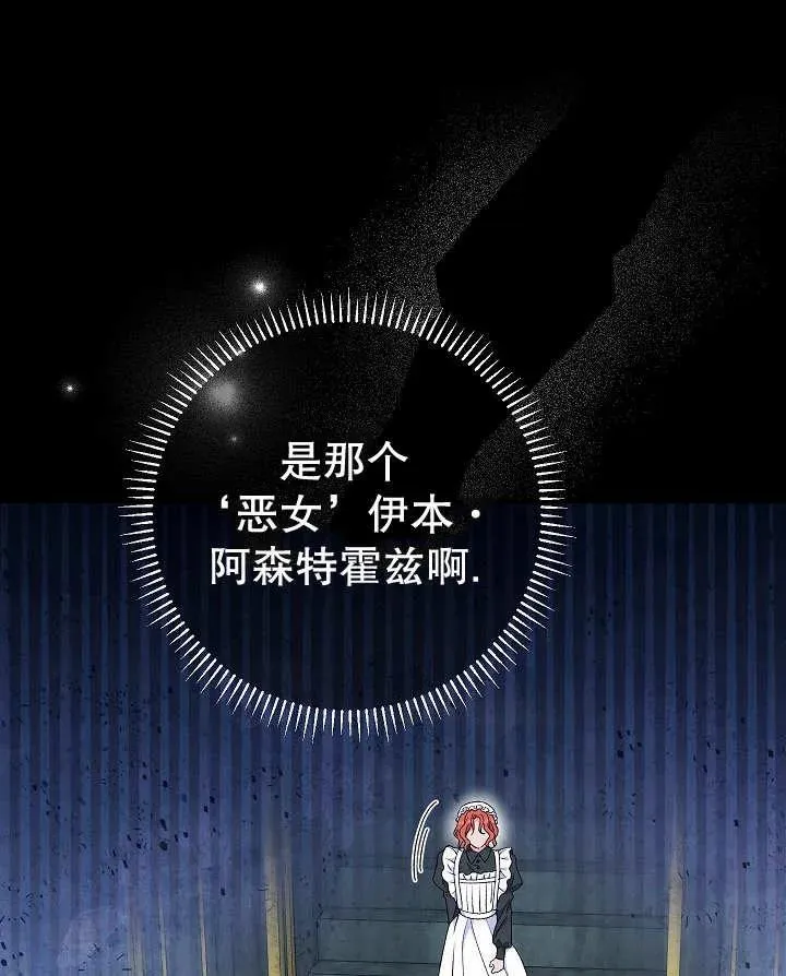 第27话135