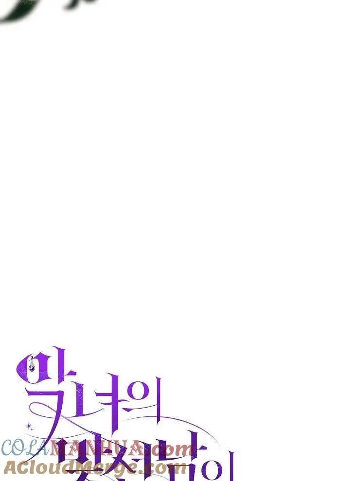 第42话36