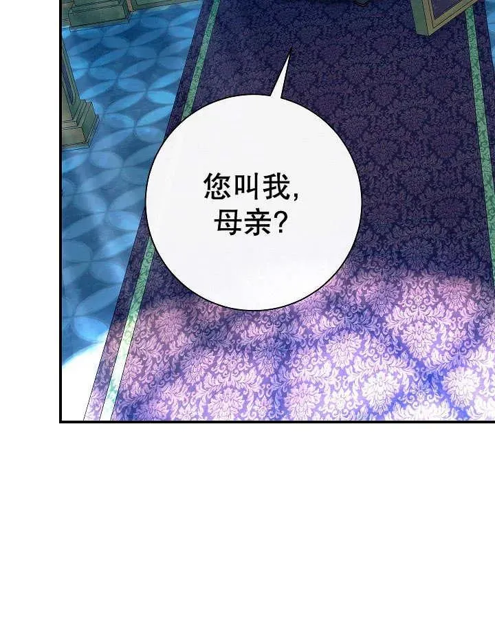 第35话15