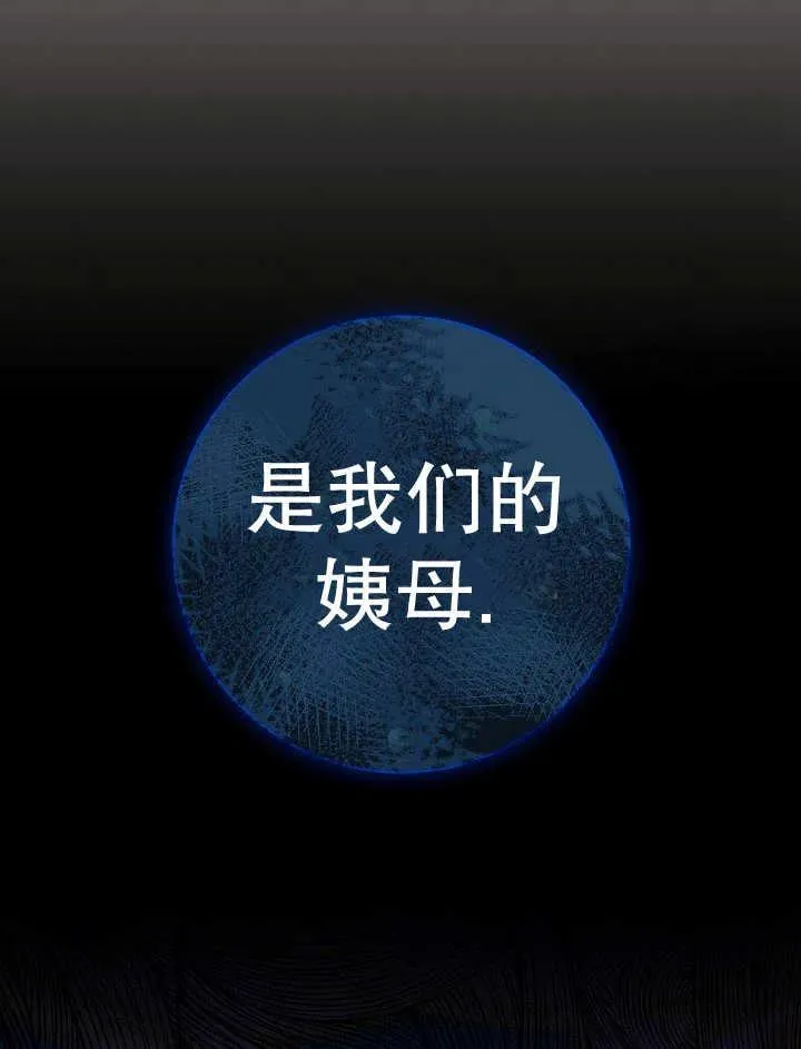 第38话65
