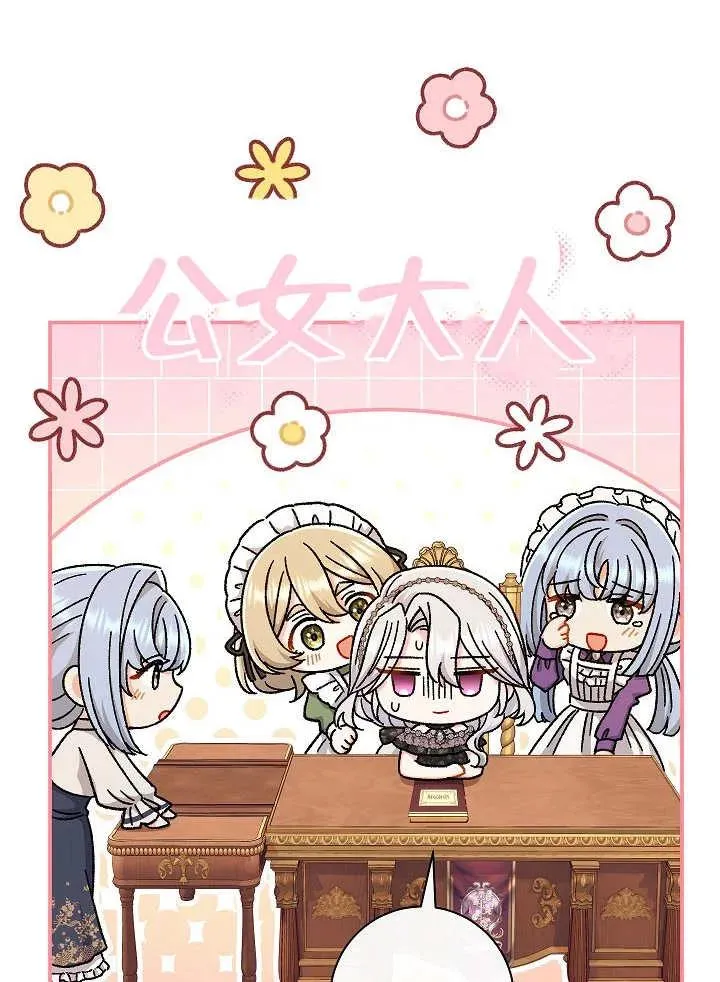 第44话114