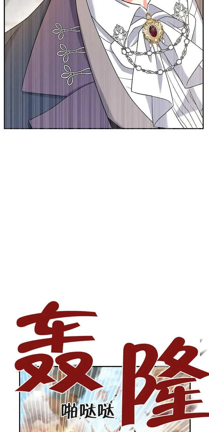 第16话50