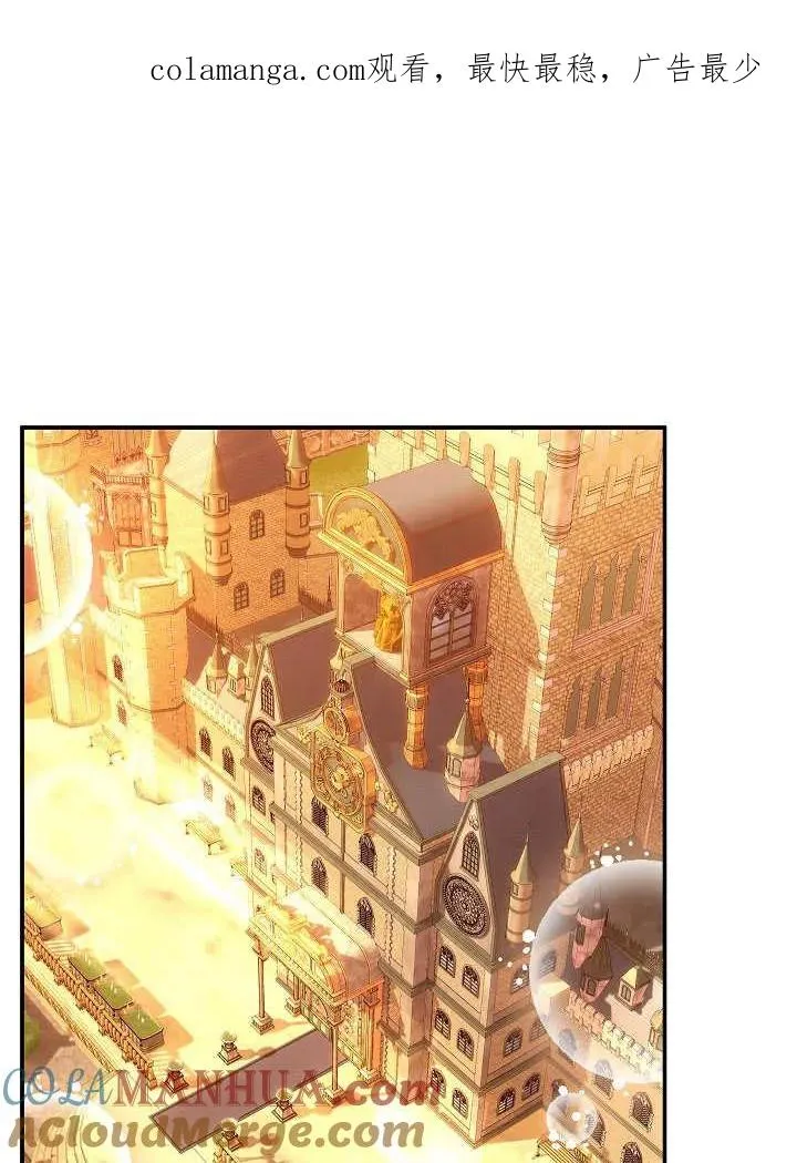 第33话0