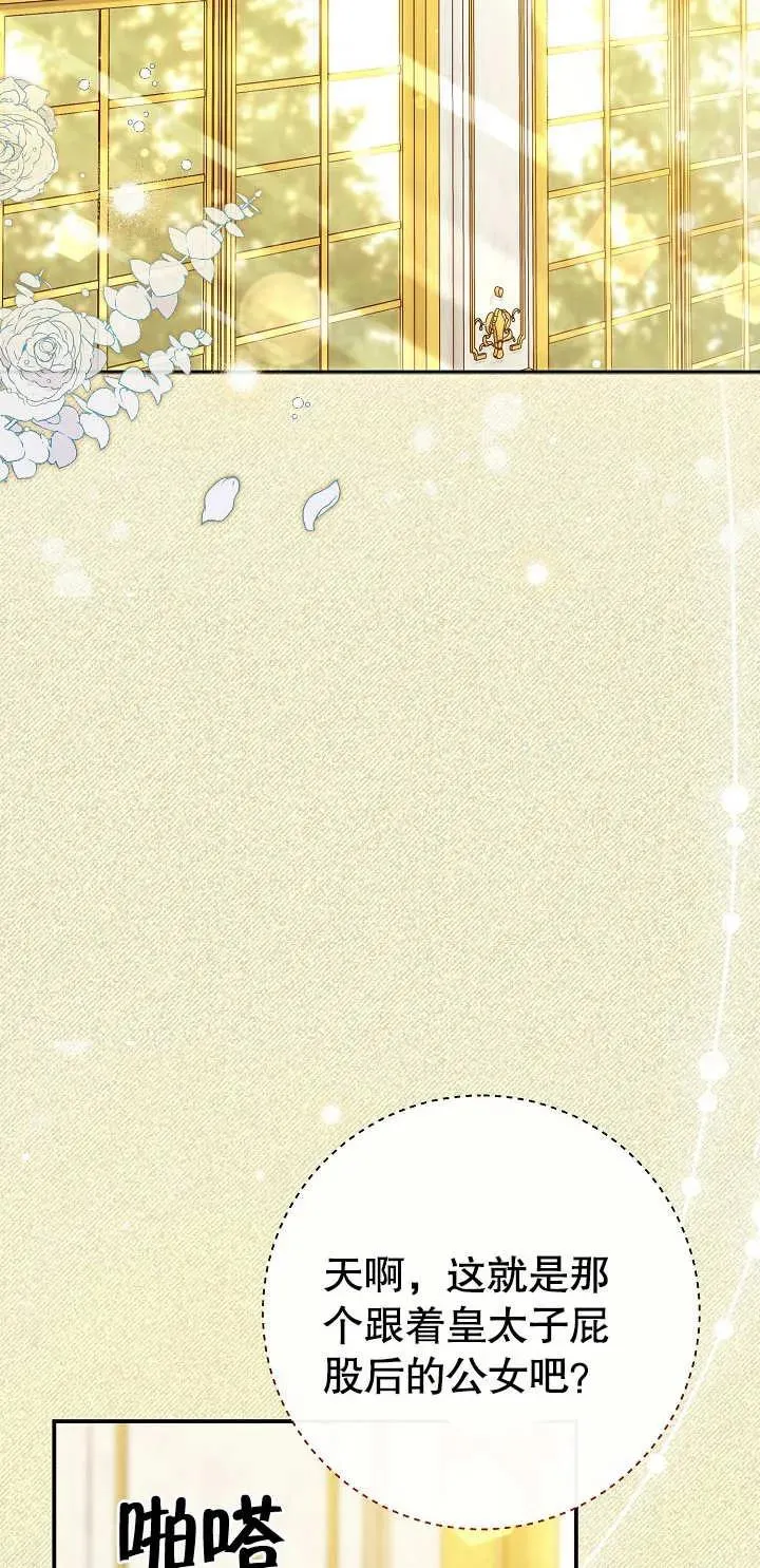 第01话1