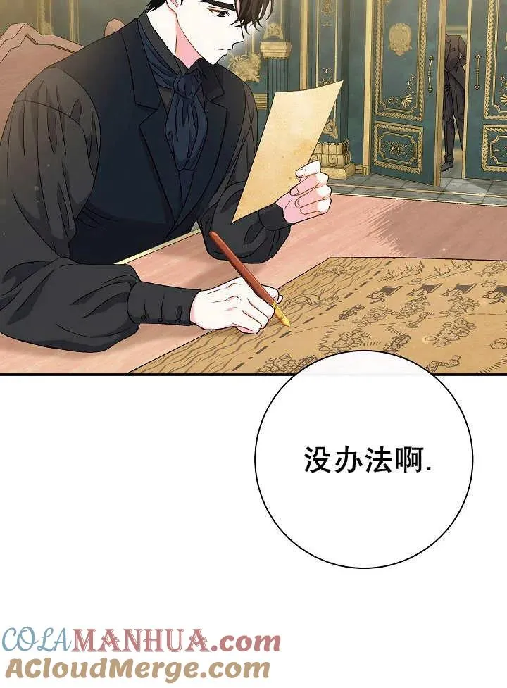 第41话132