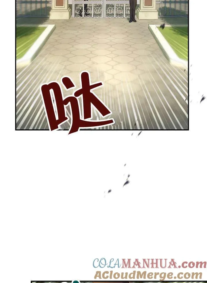 第29话16