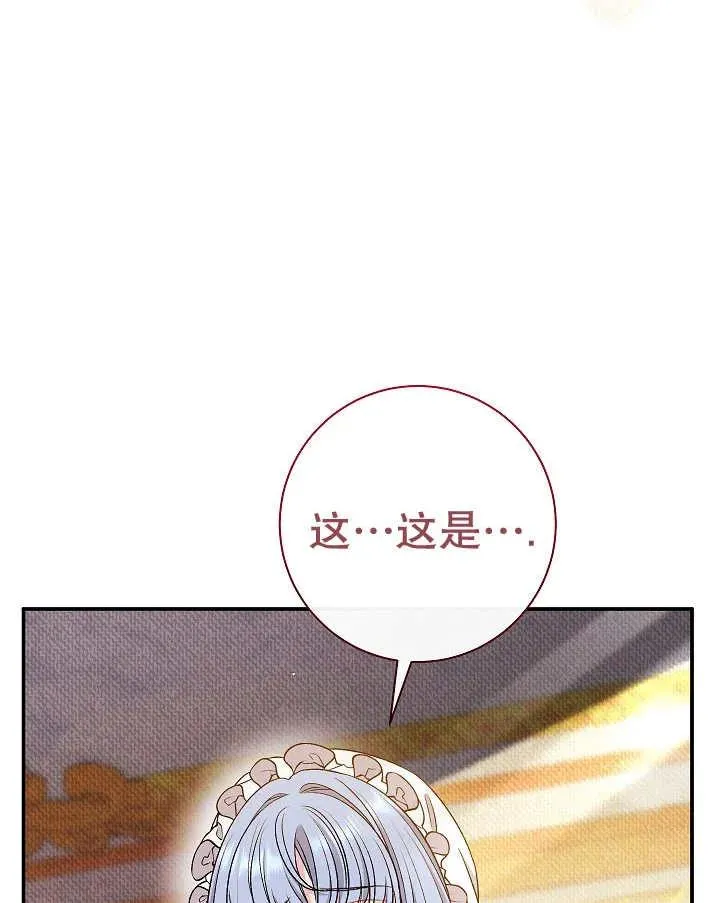 第37话155