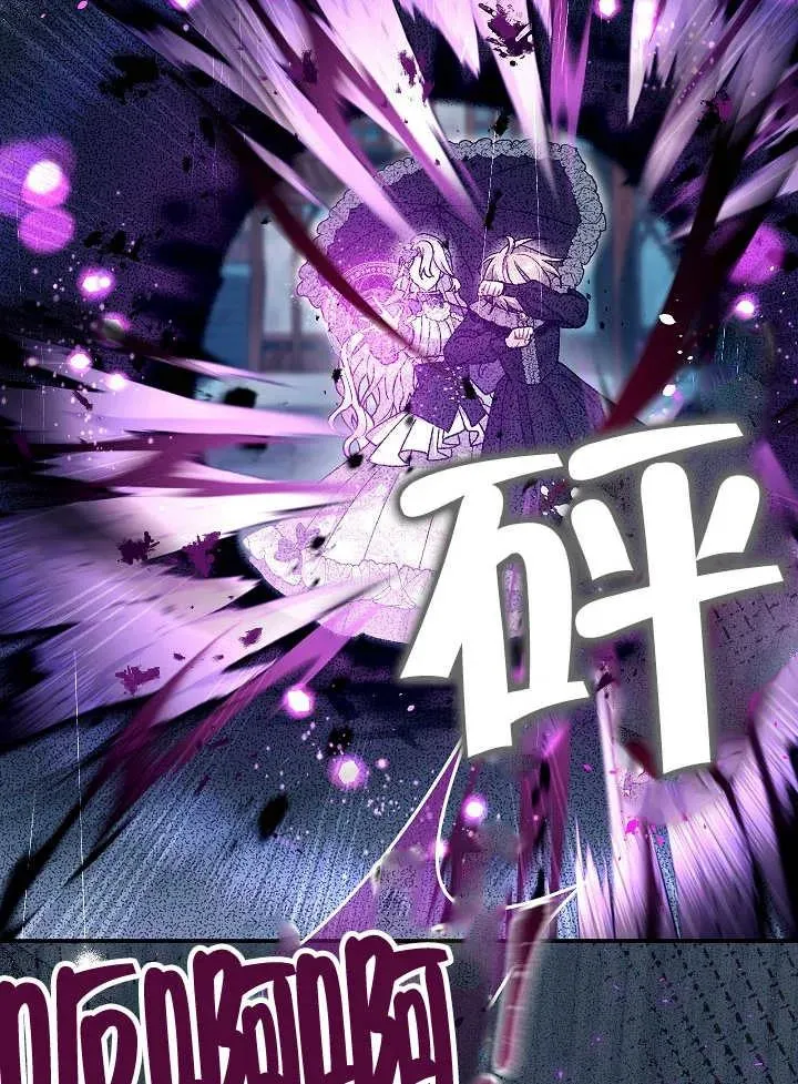 第29话117