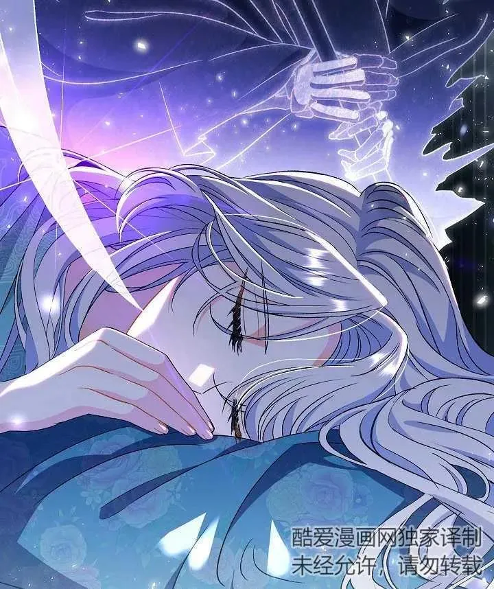 第33话122