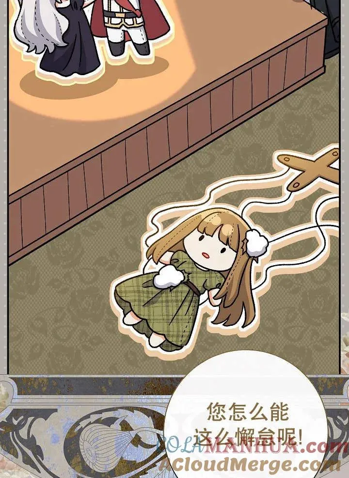 第34话124