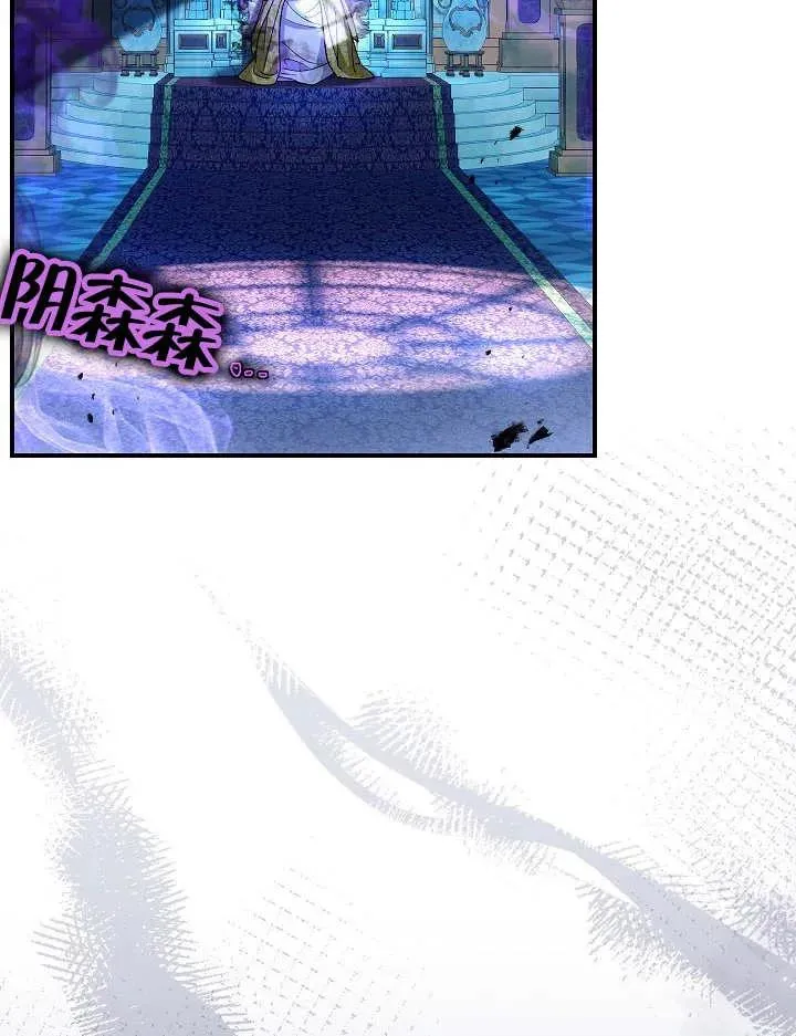 第35话11