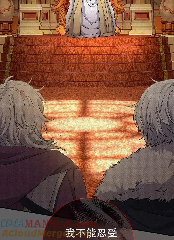 第41话32