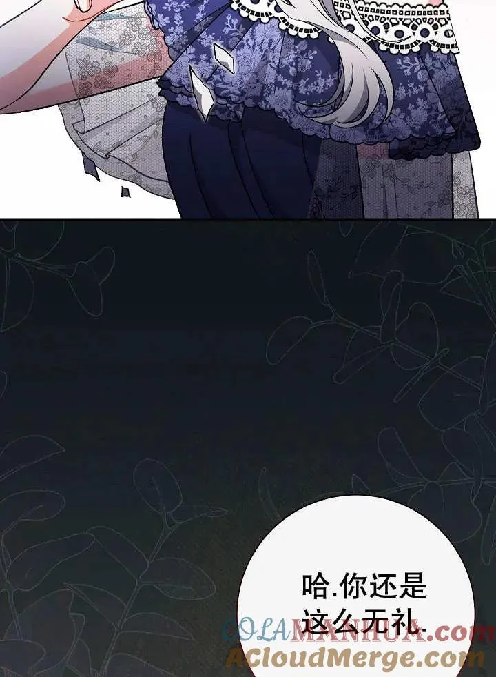 第31话40
