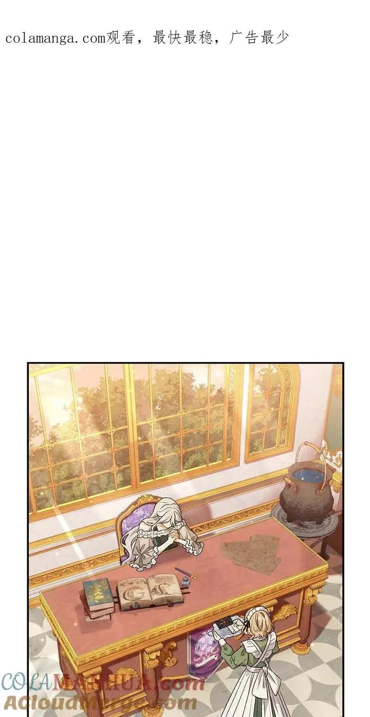 第08话0