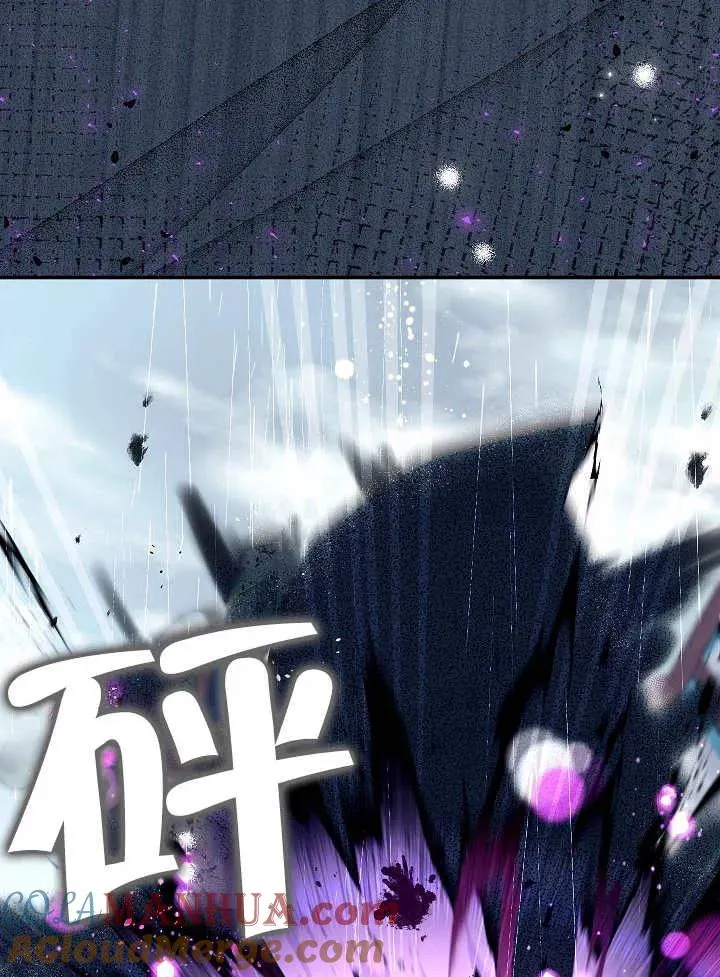 第29话116