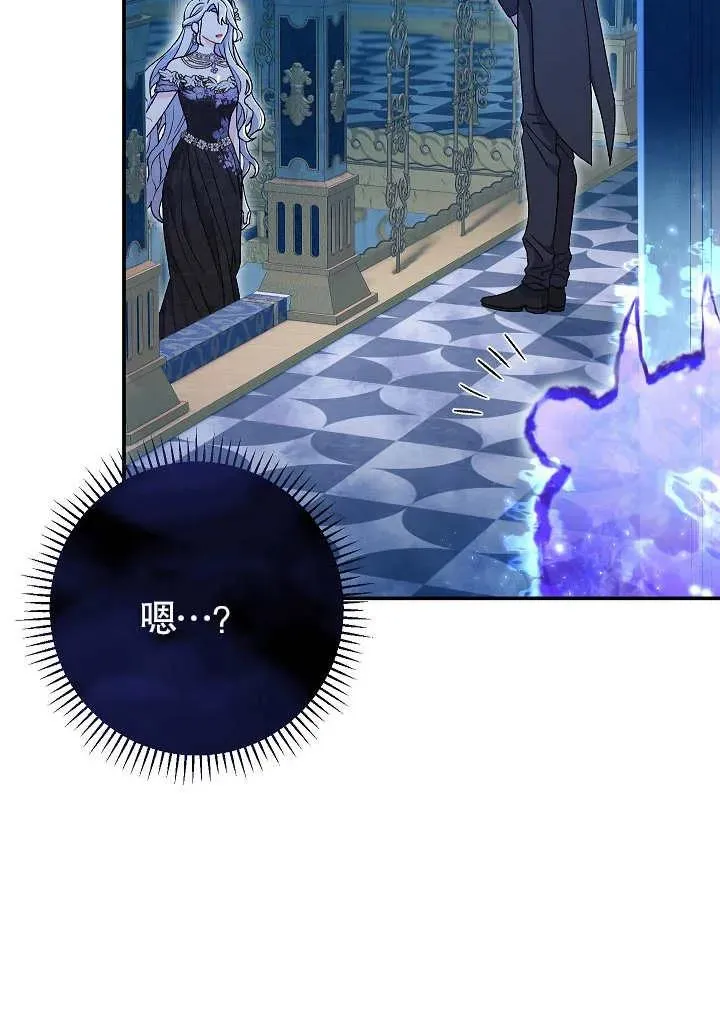 第22话18