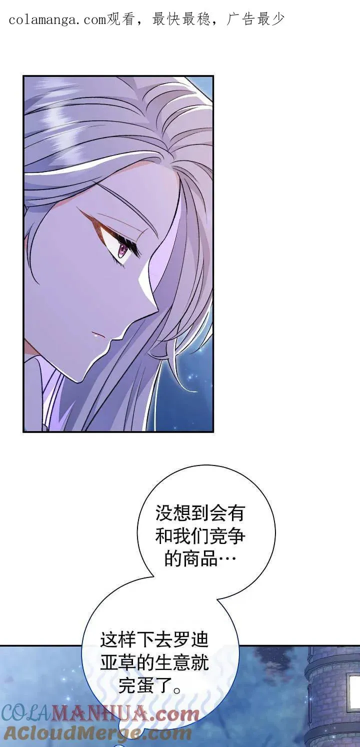 第20话0