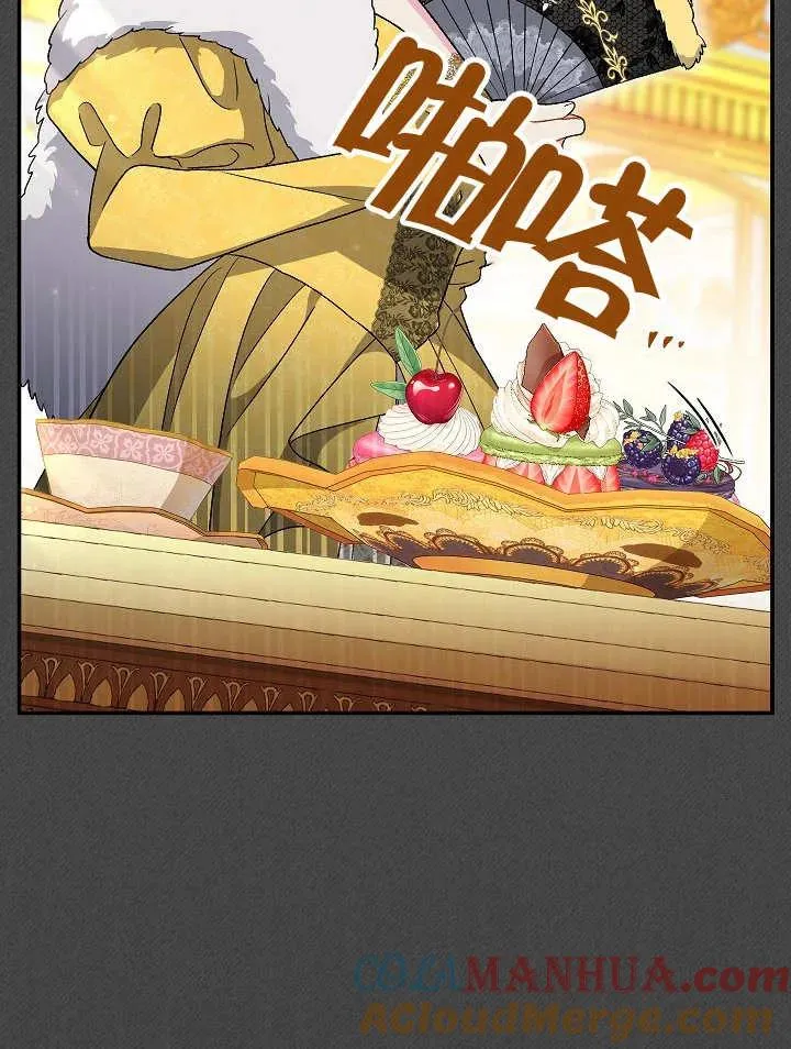 第28话64