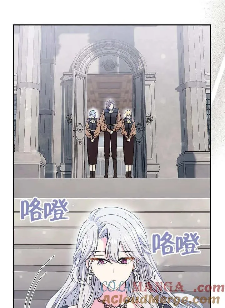 第45话80