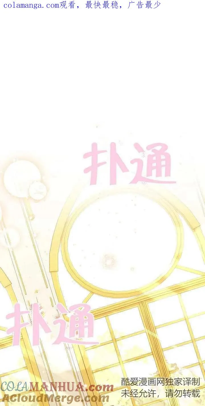 第06话0