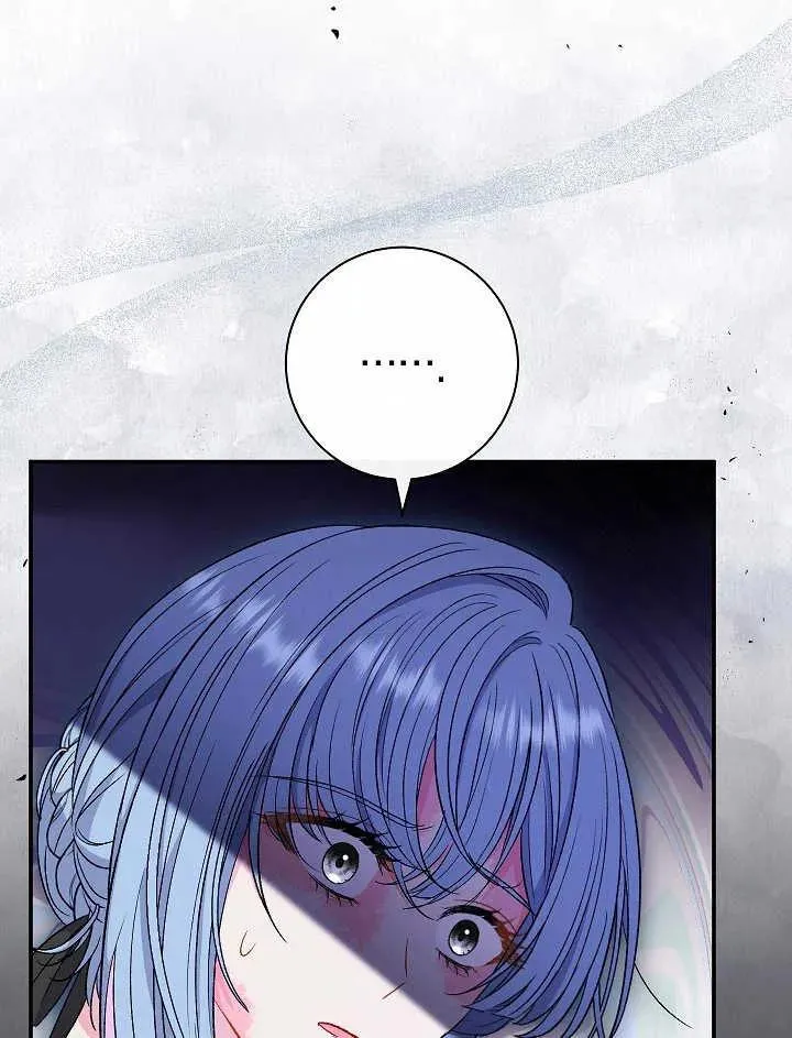 第38话83