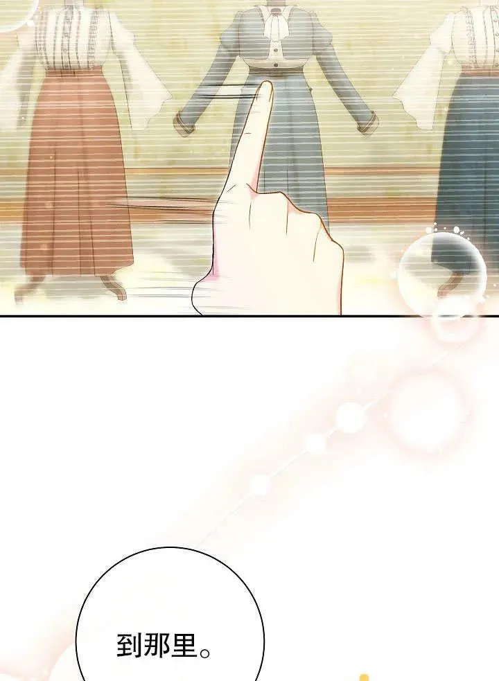 第45话31