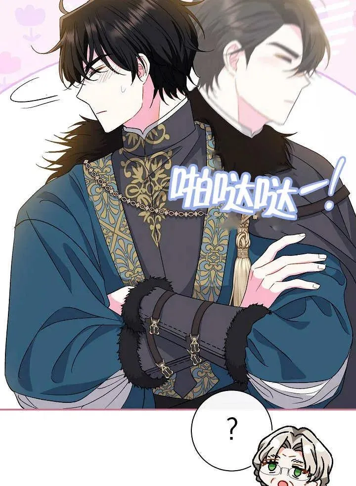 第36话85