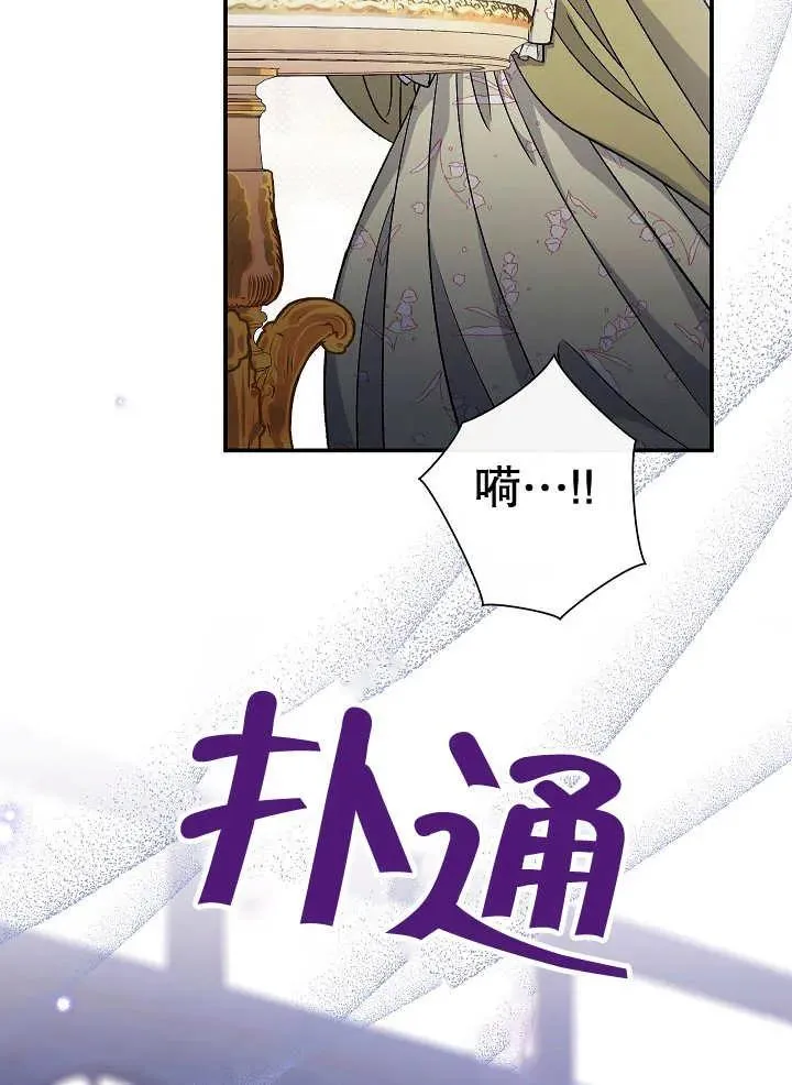第34话138