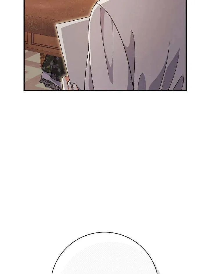 第44话85