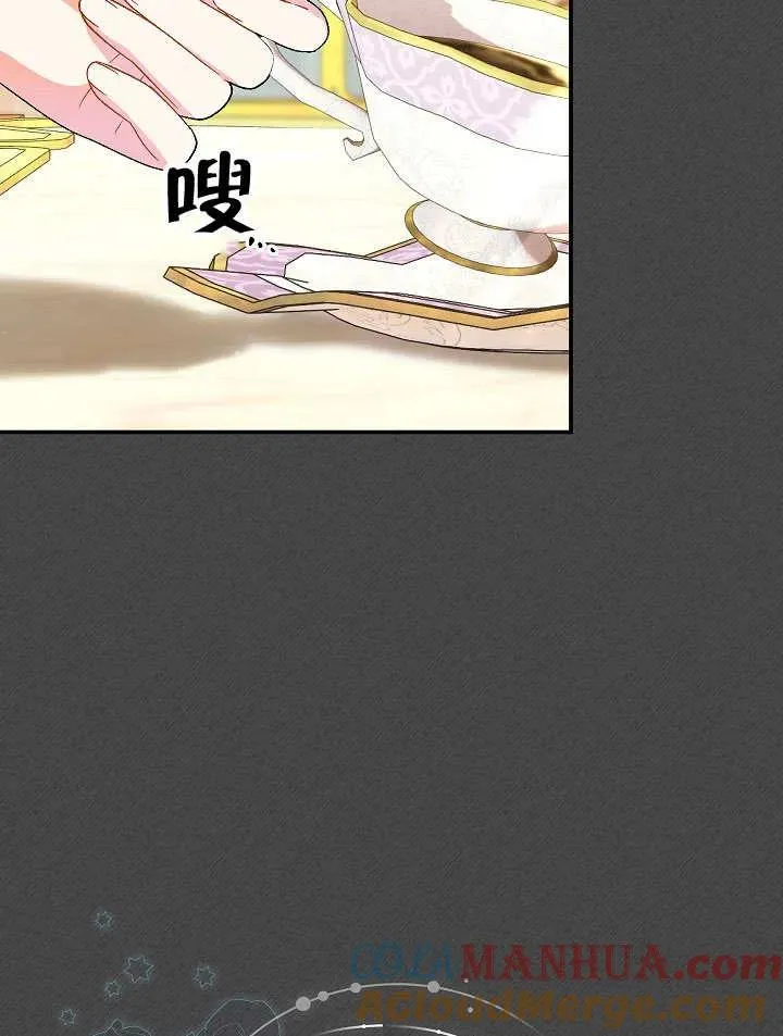 第28话60