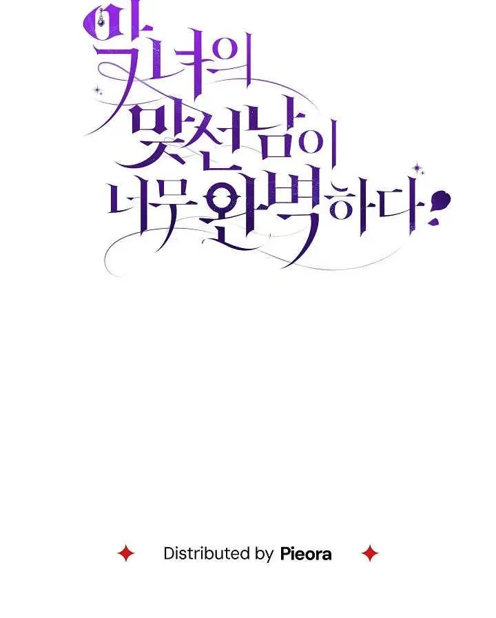 第26话147