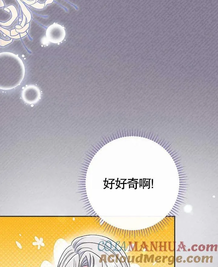 第42话140