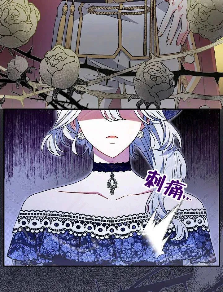 第31话3