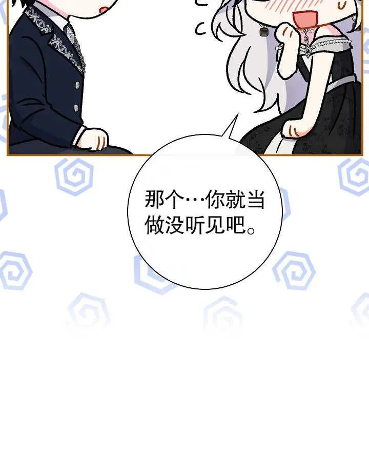 第40话154