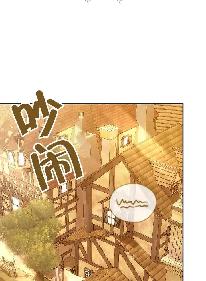 第29话33