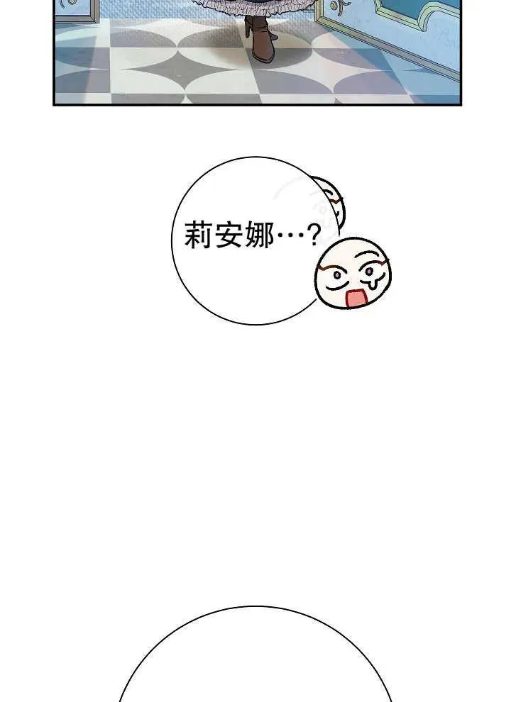 第43话109