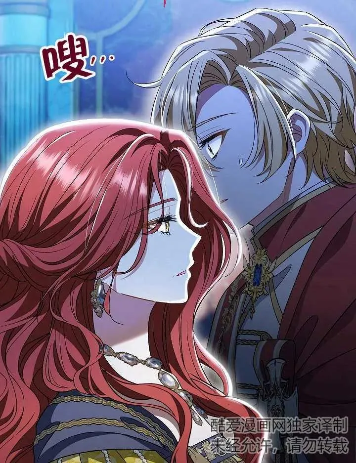 第35话25