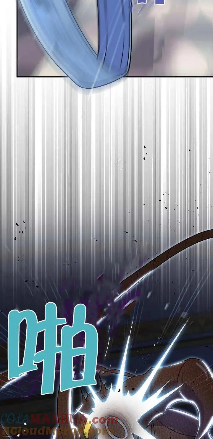 第12话76