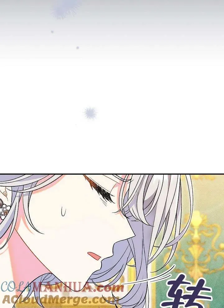 第23话72