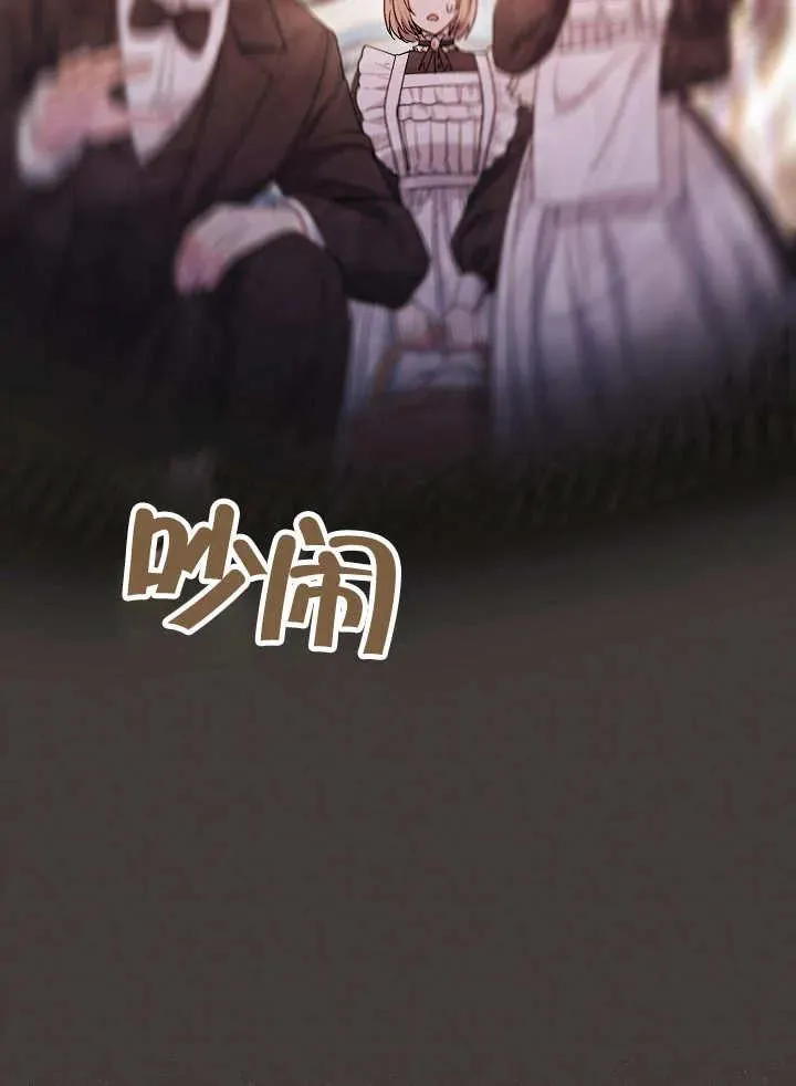 第37话53