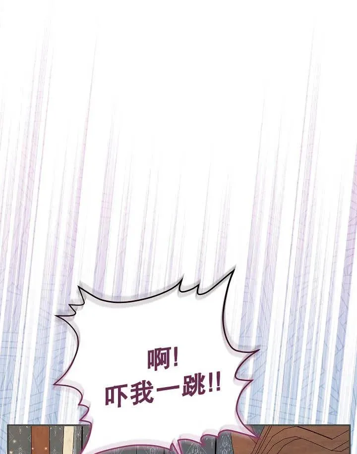 第26话57