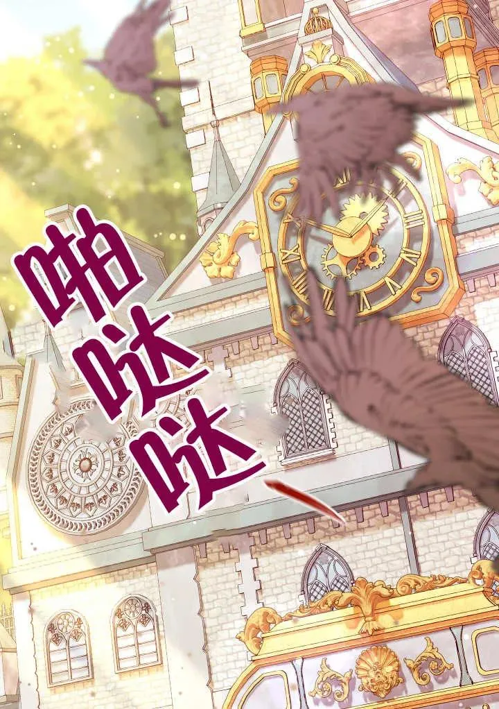 第24话126