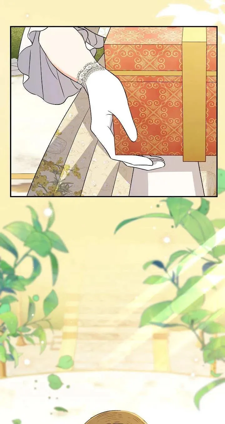 第13话95