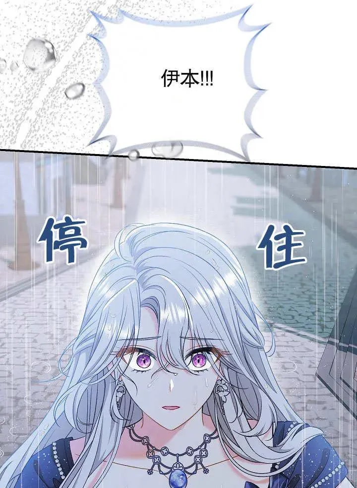 第45话134