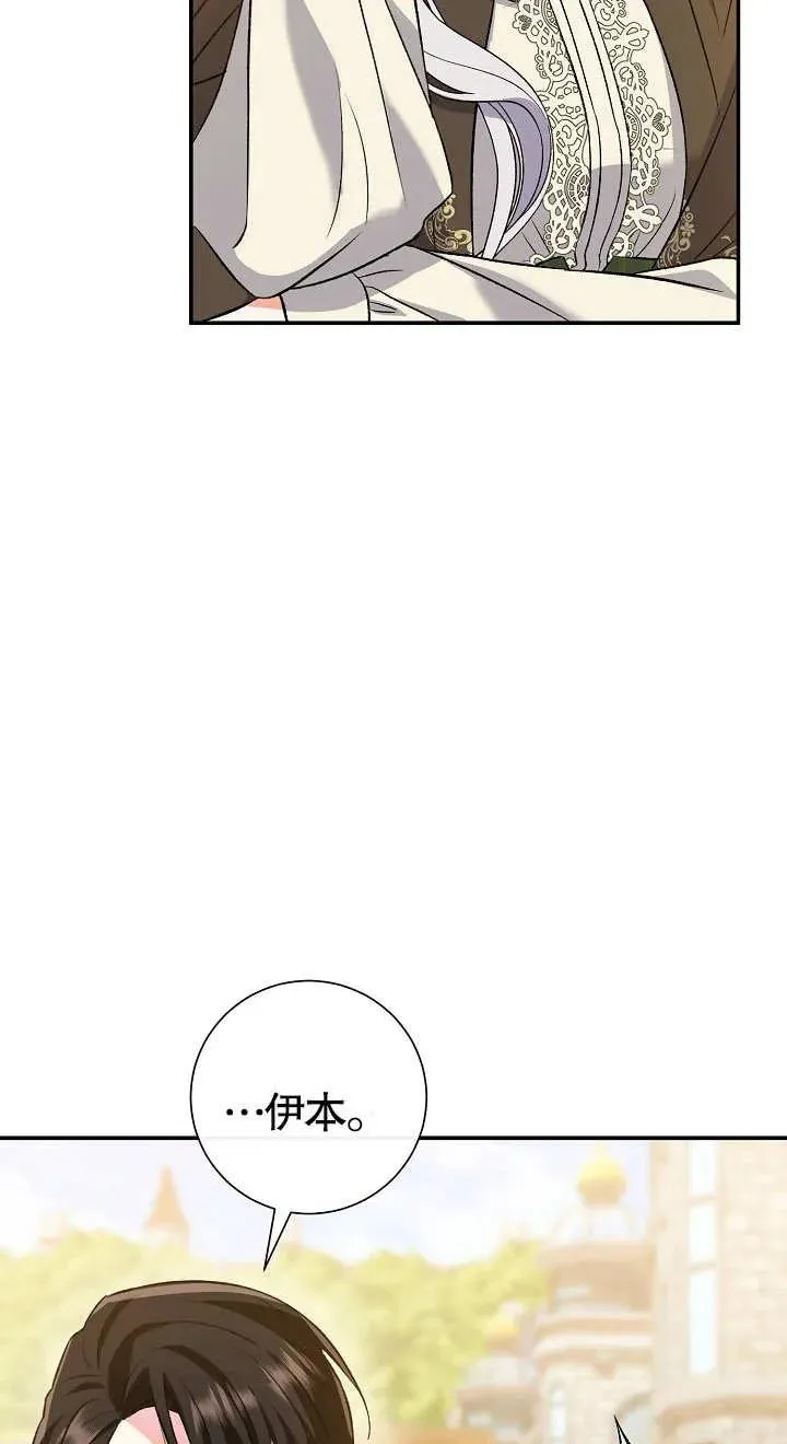 第09话25