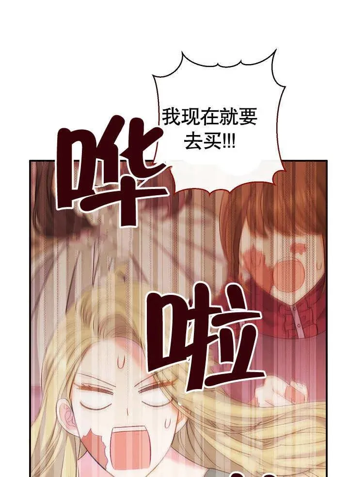 第44话65