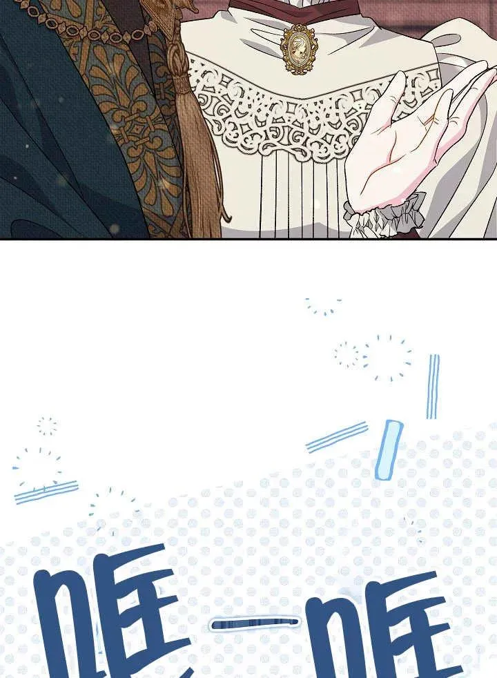 第36话69
