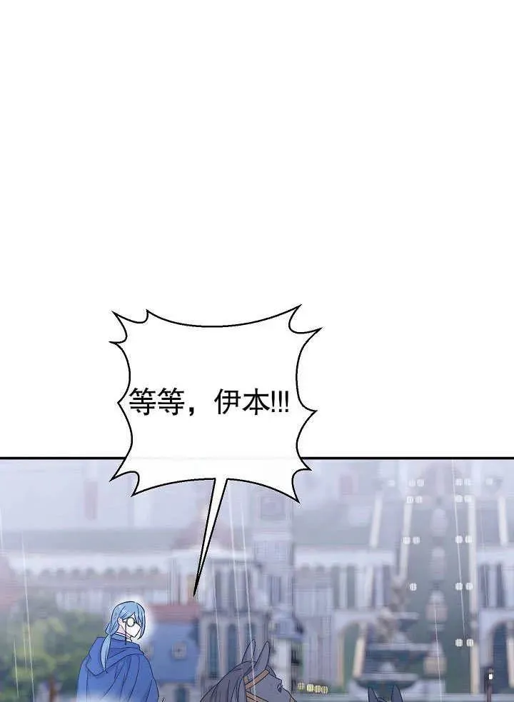 第45话115