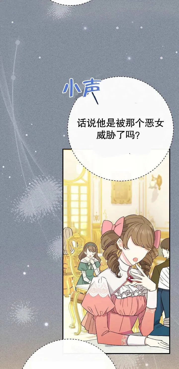 第01话5