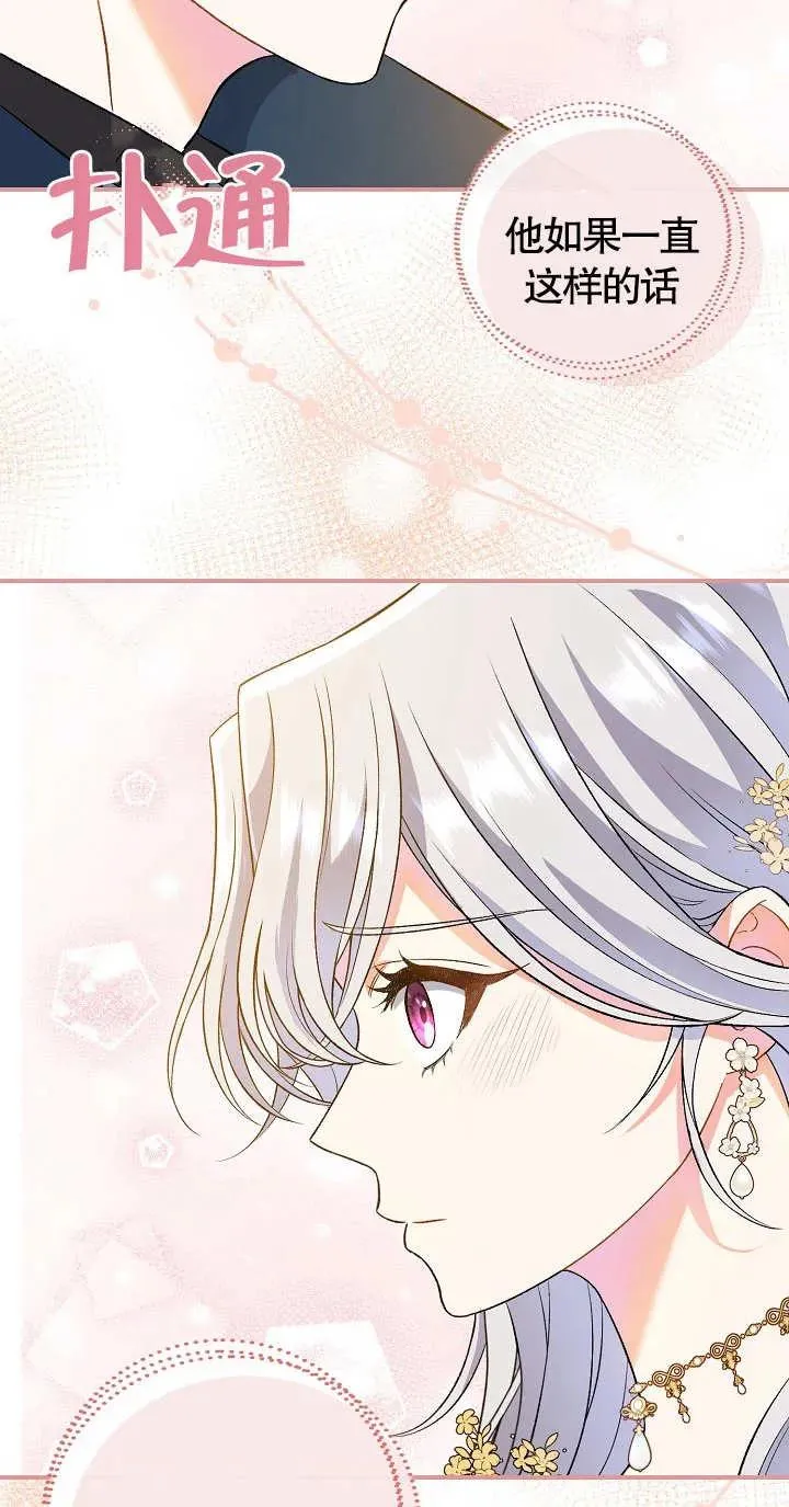 第07话10